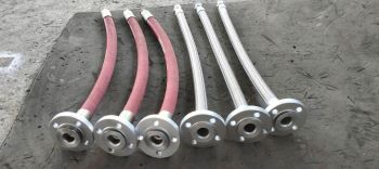 FLEXIBLE METAL HOSE